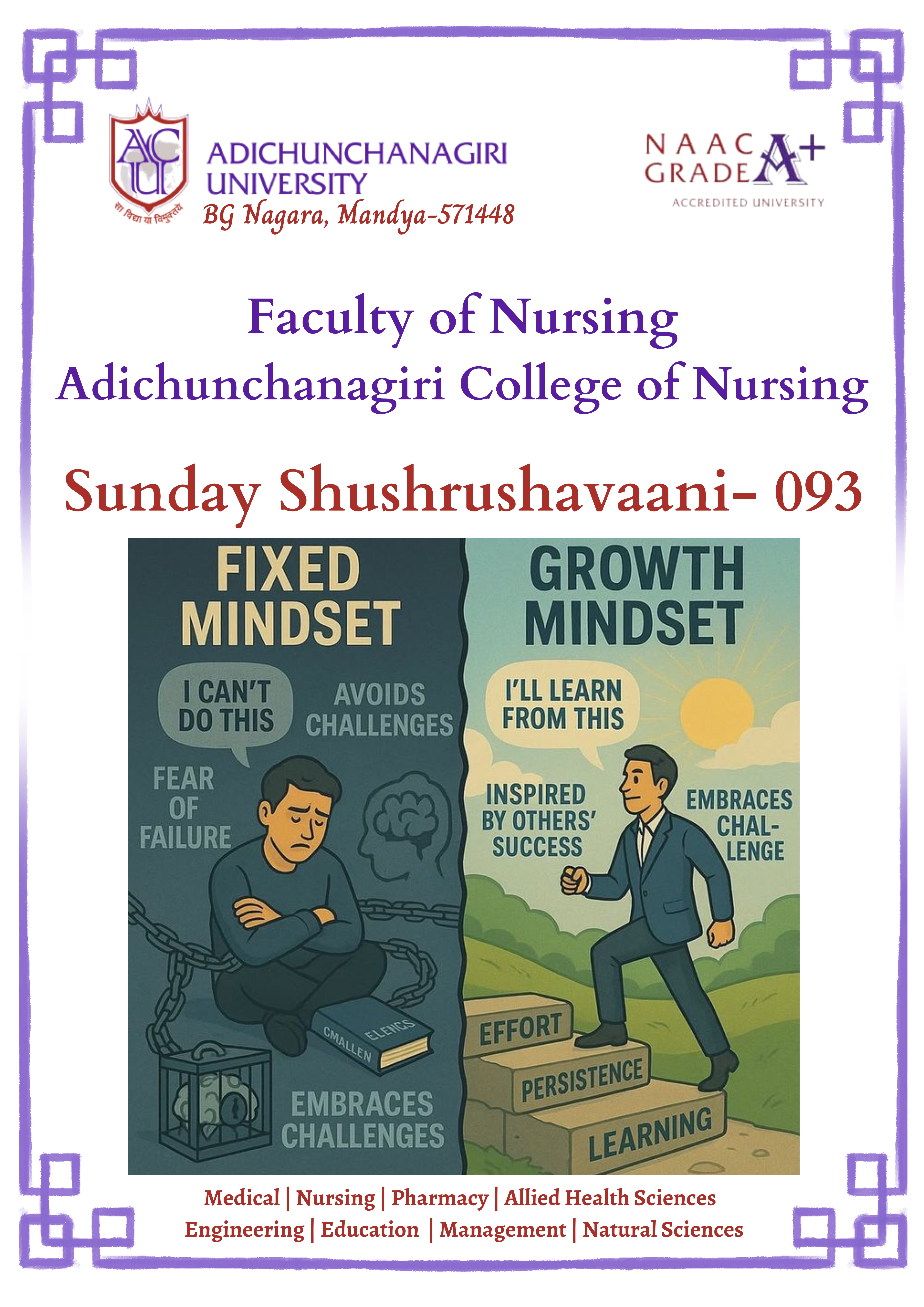 Sunday Shushrushavaanis