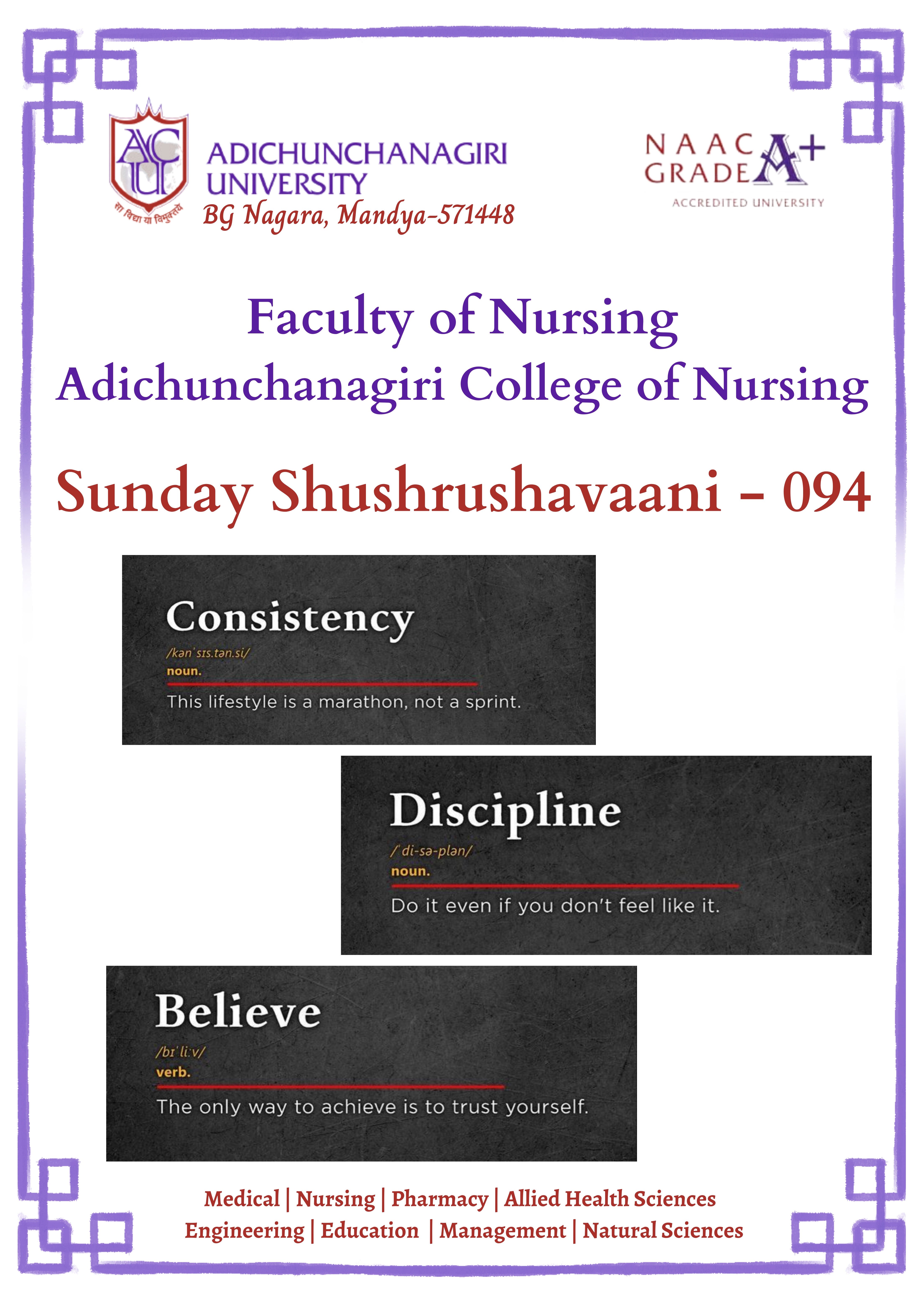Sunday Shushrushavaanis