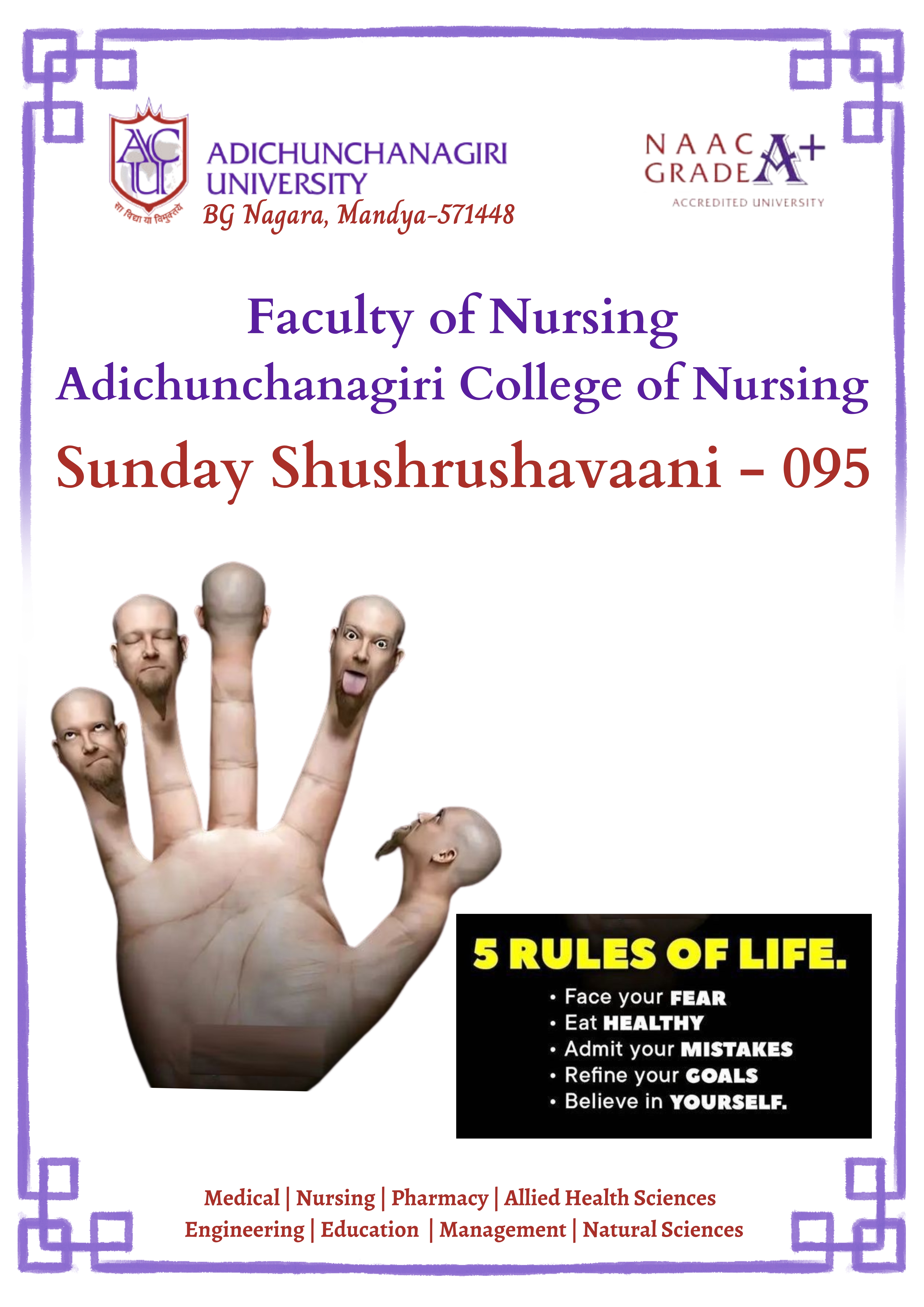 Sunday Shushrushavaanis